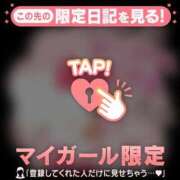 篠田ひびき ? ABC 岩手ソープ