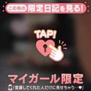 ヒメ日記 2026/03/20 23:31 投稿 篠田ひびき ABC 岩手ソープ