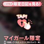 ヒメ日記 2026/03/30 19:16 投稿 篠田ひびき ABC 岩手ソープ