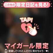 ヒメ日記 2026/04/03 23:31 投稿 篠田ひびき ABC 岩手ソープ