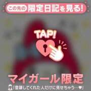 篠田ひびき ? ABC 岩手ソープ