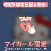 篠田ひびき ? ABC 岩手ソープ