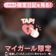 篠田ひびき ? ABC 岩手ソープ