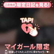 ヒメ日記 2026/06/10 19:01 投稿 篠田ひびき ABC 岩手ソープ