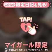 篠田ひびき ? ABC 岩手ソープ