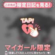 篠田ひびき ? ABC 岩手ソープ