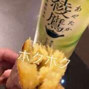 ヒメ日記 2025/12/13 18:02 投稿 ねお スピード京橋店