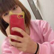 ねお ねお（スピード京橋店） スピード京橋店