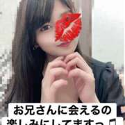 ヒメ日記 2026/04/25 10:49 投稿 ねお スピード京橋店