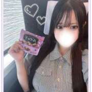 ヒメ日記 2025/08/13 08:42 投稿 優月なのか 水戸ソープ アイドル彼女