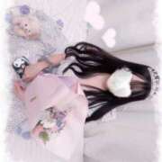 優月なのか ⸜❤︎⸝‍お頼みごと⸜❤︎⸝‍ 水戸ソープ アイドル彼女