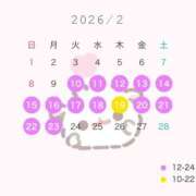 ヒメ日記 2026/02/01 16:50 投稿 優月なのか 水戸ソープ アイドル彼女