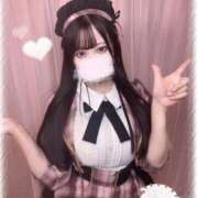 ヒメ日記 2026/02/08 20:01 投稿 優月なのか 水戸ソープ アイドル彼女