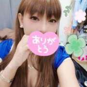 ヒメ日記 2025/09/15 17:56 投稿 はな タイGOGOハイブリッドエステ