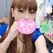 ヒメ日記 2025/09/23 15:44 投稿 はな タイGOGOハイブリッドエステ