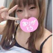 ヒメ日記 2025/10/06 12:18 投稿 はな タイGOGOハイブリッドエステ