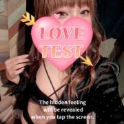 ヒメ日記 2025/10/12 19:57 投稿 はな タイGOGOハイブリッドエステ