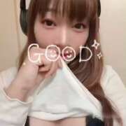 ヒメ日記 2025/11/14 12:04 投稿 はな タイGOGOハイブリッドエステ