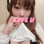 ヒメ日記 2025/11/24 13:37 投稿 はな タイGOGOハイブリッドエステ