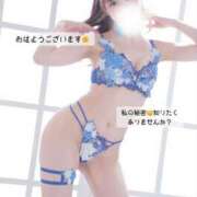 ヒメ日記 2025/08/04 09:50 投稿 雨宮せら ゴールドクイーン