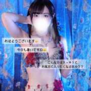 ヒメ日記 2025/08/05 09:16 投稿 雨宮せら ゴールドクイーン