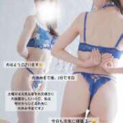 ヒメ日記 2025/08/07 10:23 投稿 雨宮せら ゴールドクイーン