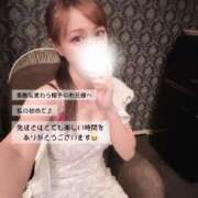 ヒメ日記 2025/08/09 15:10 投稿 雨宮せら ゴールドクイーン