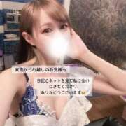 ヒメ日記 2025/08/10 18:20 投稿 雨宮せら ゴールドクイーン