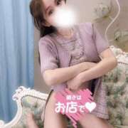 ヒメ日記 2025/08/11 09:30 投稿 雨宮せら ゴールドクイーン