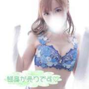 ヒメ日記 2025/08/11 10:50 投稿 雨宮せら ゴールドクイーン