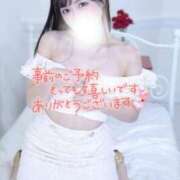 ヒメ日記 2025/08/11 19:50 投稿 雨宮せら ゴールドクイーン