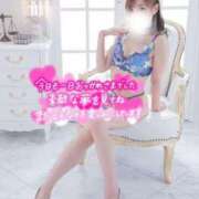 ヒメ日記 2025/08/11 20:50 投稿 雨宮せら ゴールドクイーン