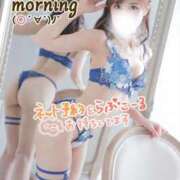 ヒメ日記 2025/08/12 08:20 投稿 雨宮せら ゴールドクイーン