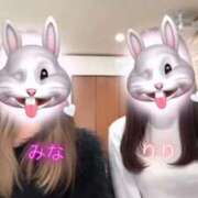 ヒメ日記 2026/04/08 18:37 投稿 りり FResh(素人・可愛い)都城店