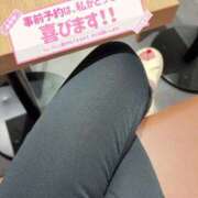 ヒメ日記 2025/08/29 15:58 投稿 月野　ももか 未熟な人妻