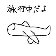 ヒメ日記 2025/10/20 22:17 投稿 みみ ピーチパイ