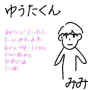 ヒメ日記 2025/11/27 21:55 投稿 みみ ピーチパイ