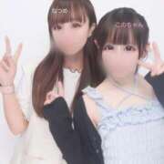 ヒメ日記 2025/08/15 09:19 投稿 なつめ チューリップ福井本館