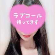 ヒメ日記 2025/08/11 19:03 投稿 美河 ルイ CASA BIANCA（カーサ・ビアンカ）