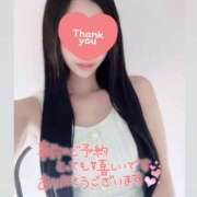 ヒメ日記 2025/08/21 10:38 投稿 美河 ルイ CASA BIANCA（カーサ・ビアンカ）