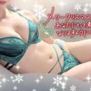 ヒメ日記 2025/12/25 17:43 投稿 美河 ルイ CASA BIANCA（カーサ・ビアンカ）