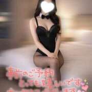 ヒメ日記 2026/02/02 17:23 投稿 美河 ルイ CASA BIANCA（カーサ・ビアンカ）