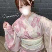 ヒメ日記 2025/08/17 16:17 投稿 設楽ここみ ウルトラブレイズ