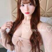 ヒメ日記 2025/09/02 18:46 投稿 設楽ここみ ウルトラブレイズ