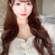 ヒメ日記 2025/09/18 01:36 投稿 設楽ここみ ウルトラブレイズ