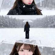 ヒメ日記 2025/11/03 12:46 投稿 設楽ここみ ウルトラブレイズ