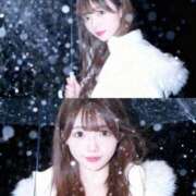 ヒメ日記 2025/11/27 18:56 投稿 設楽ここみ ウルトラブレイズ