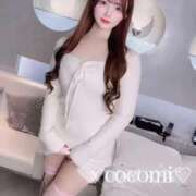 ヒメ日記 2025/12/04 13:26 投稿 設楽ここみ ウルトラブレイズ