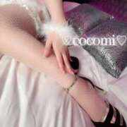 ヒメ日記 2026/01/08 12:05 投稿 設楽ここみ ウルトラブレイズ