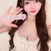 ヒメ日記 2026/01/13 22:36 投稿 設楽ここみ ウルトラブレイズ